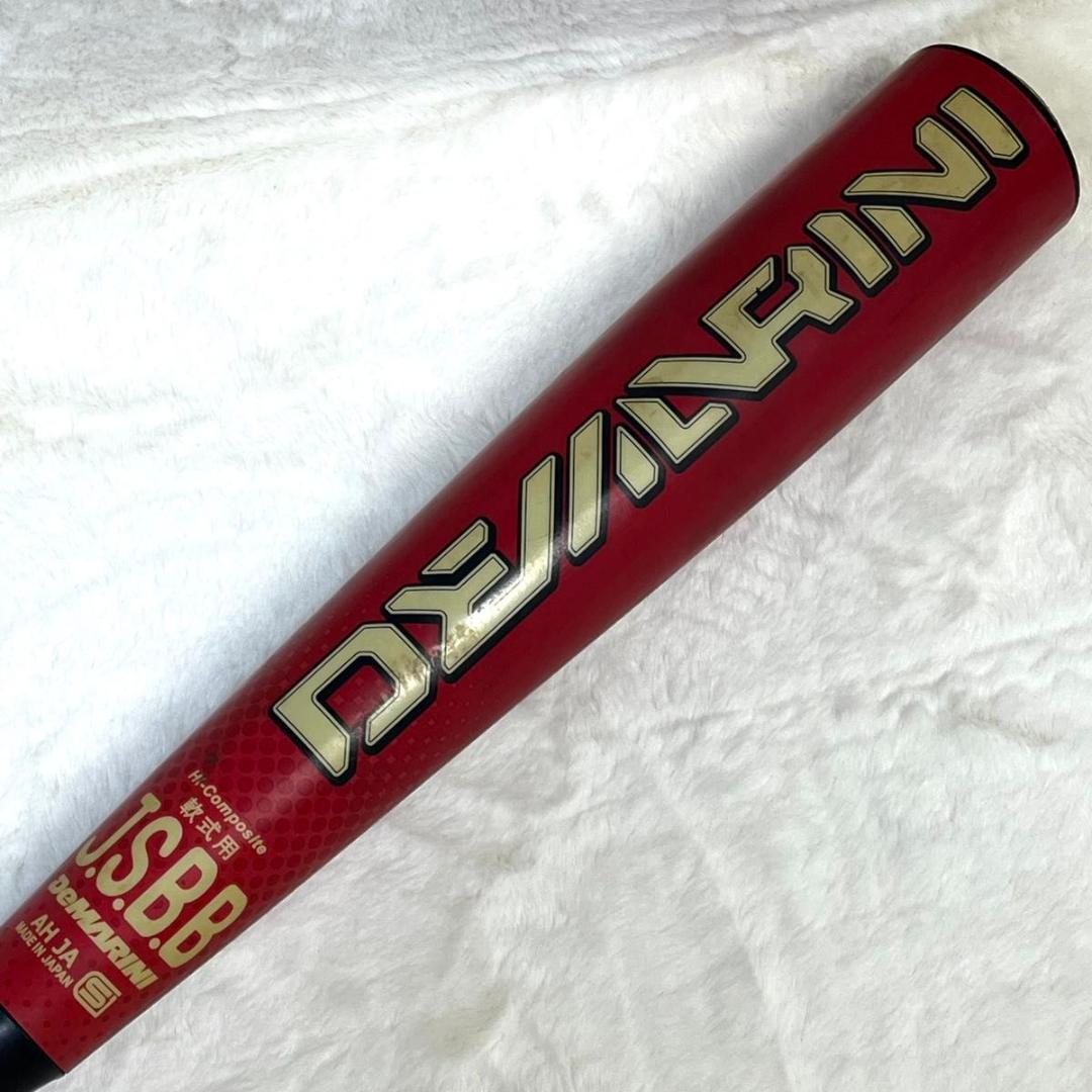 DeMARINI ディマリニ K-POINT 一般軟式用　84cm