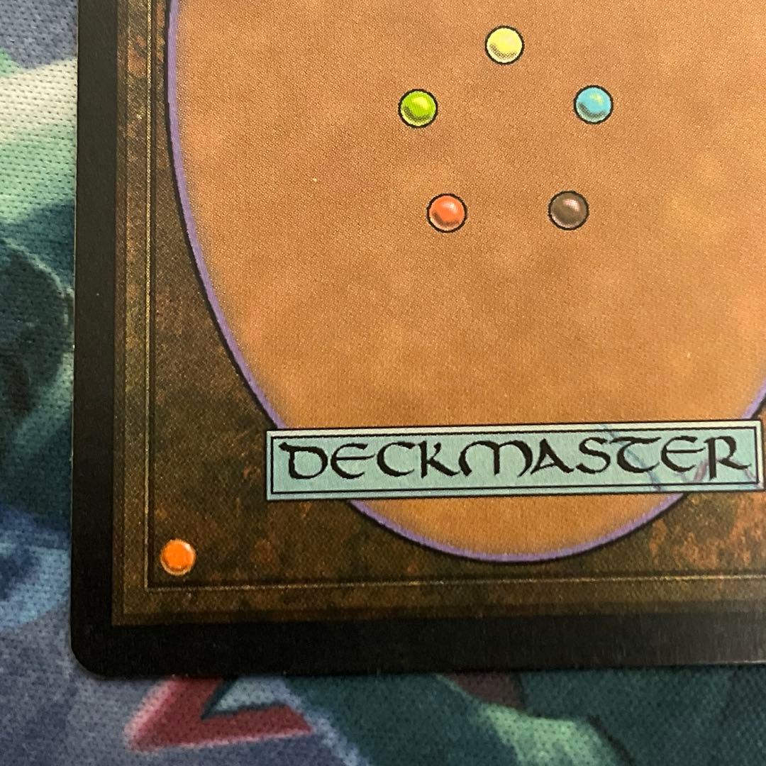 MTG　古の墳墓/Ancient Tomb　TMP 日本語版