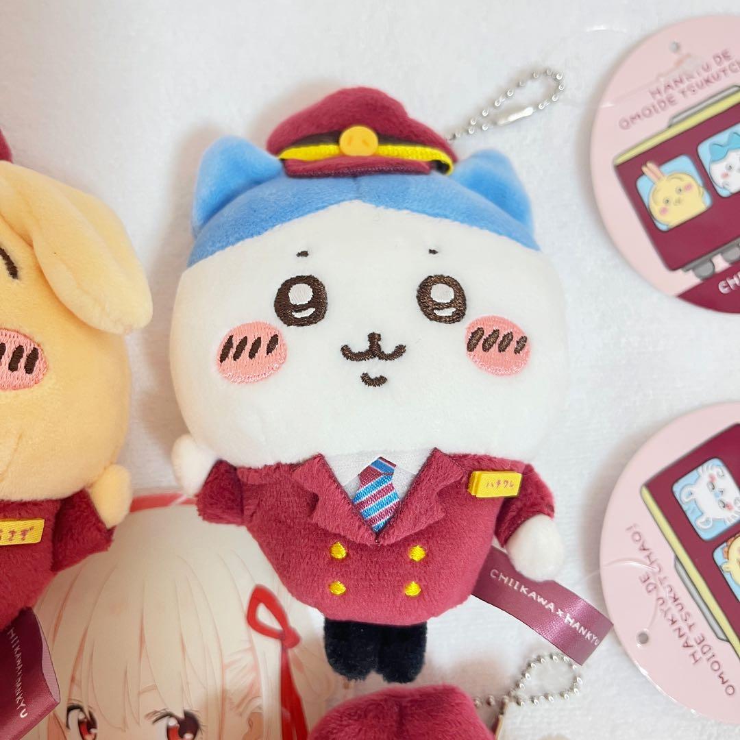 ちいかわ　阪急電車マスコット　3点セット　くりまんじゅう　シーサー　バラ売り可能