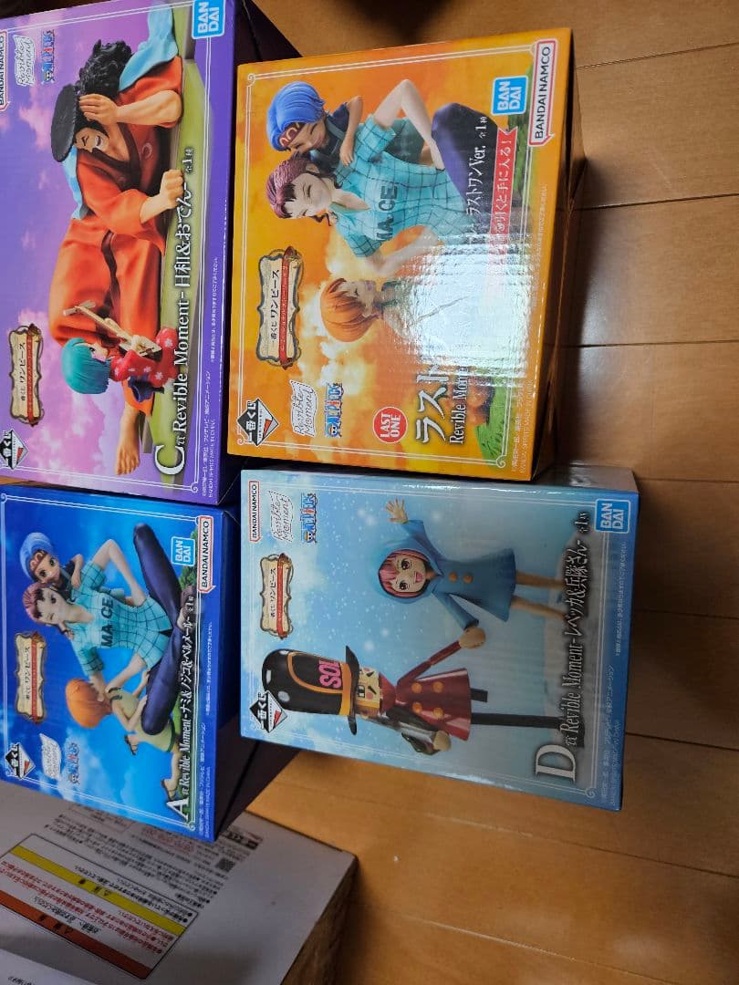 一番くじワンピース エモーショナルストーリーズ2