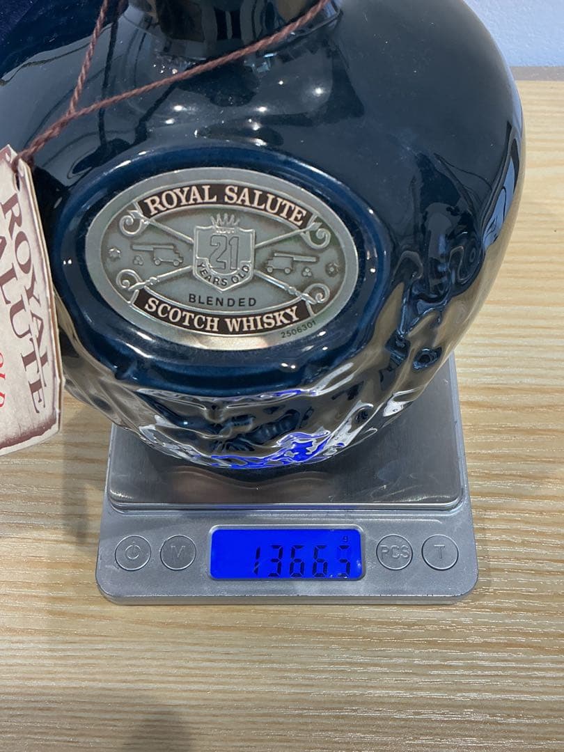 589[未開栓]ロイヤルサルート 21年