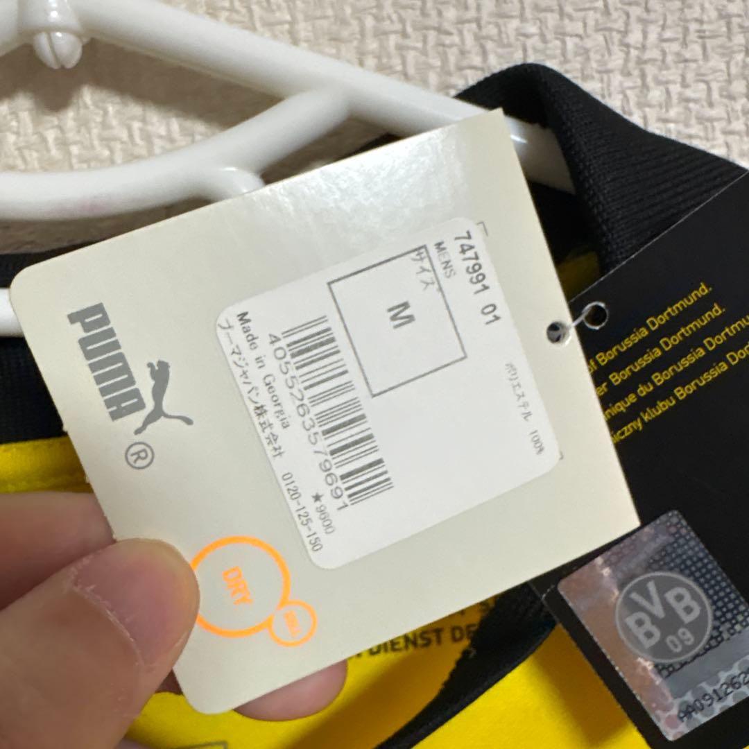 新品！タグ付き！ドルトムント　15-16 ユニフォーム