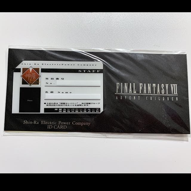 [FF7]神羅カンパニーIDカード+ラバーストラップ+ミニタオル[未開封]