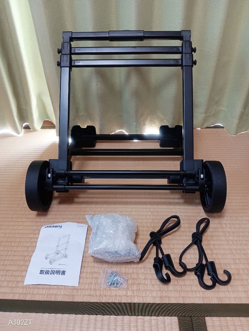 ポータブル電源3000new+キャリーカート+ ソーラーパネル200Ｗ1枚セット