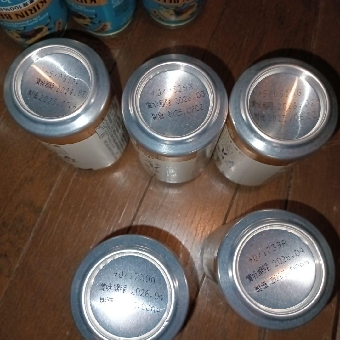 ビール　350ml 56本