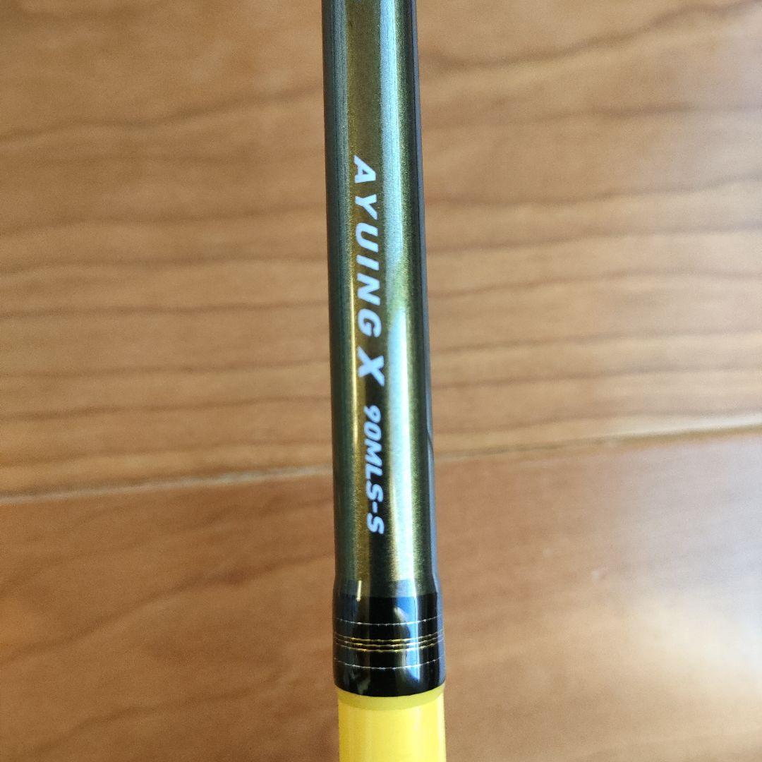 アユイングX 90MLS-S