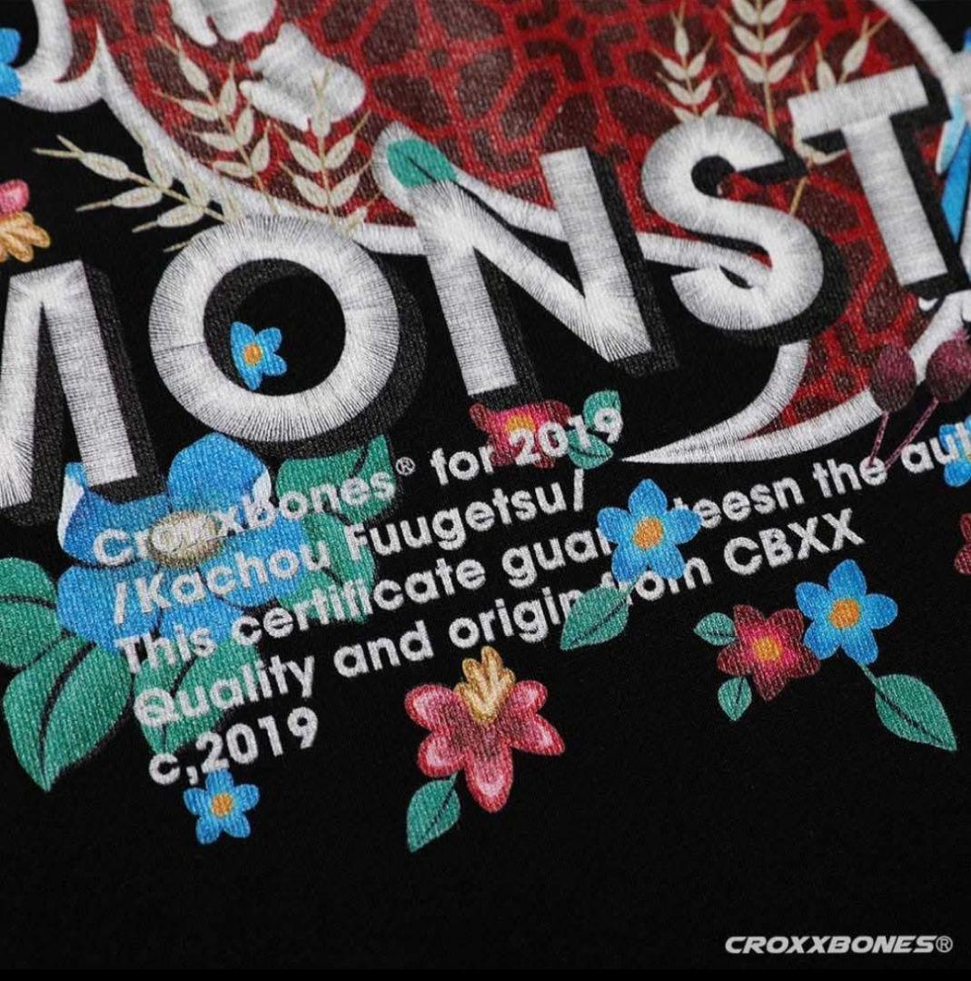 全新☆STAYREAL CROXXBONES x 怪獸花鳥風月L寸短T☆附徽章