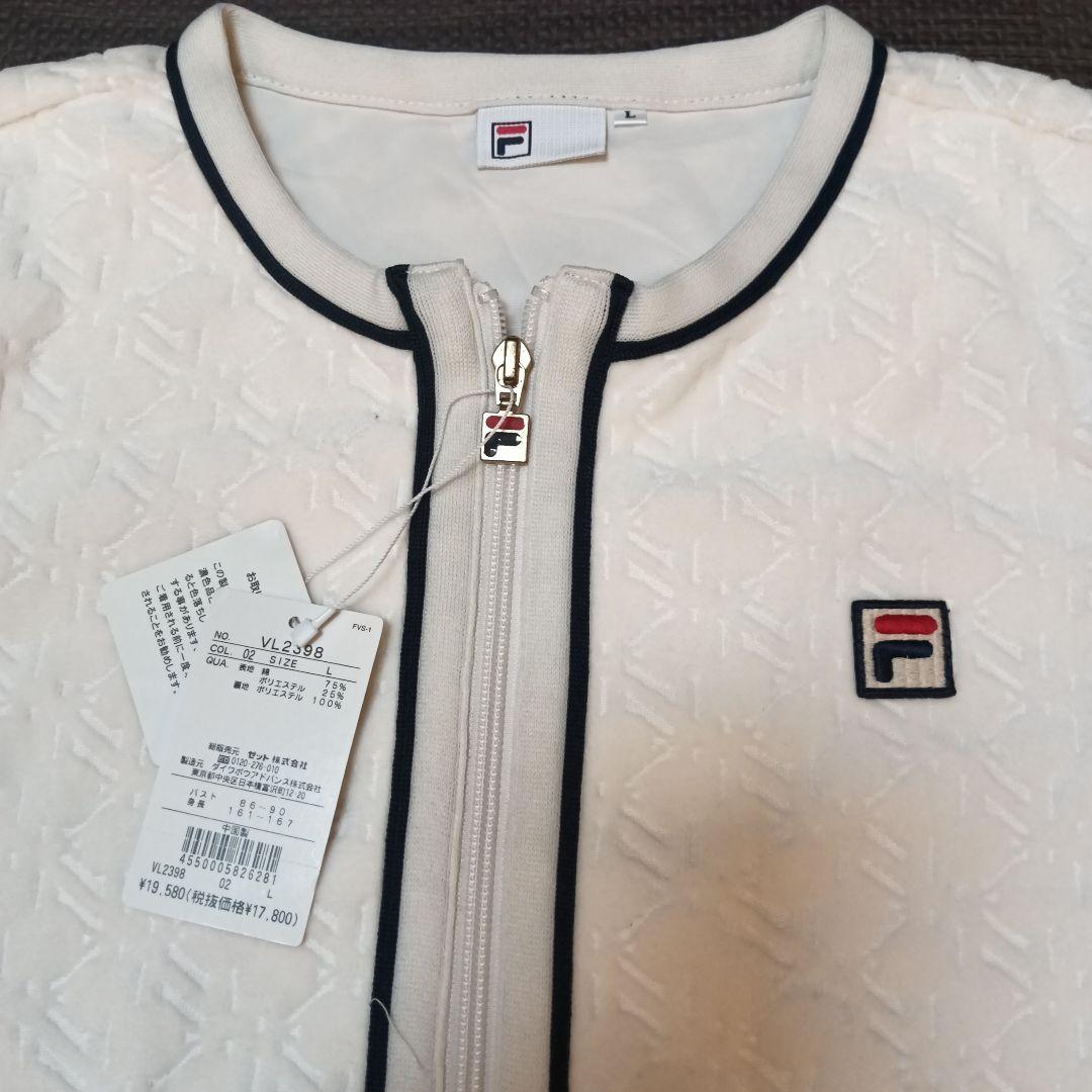 FILA レディースジャケット Lサイズ ホワイト