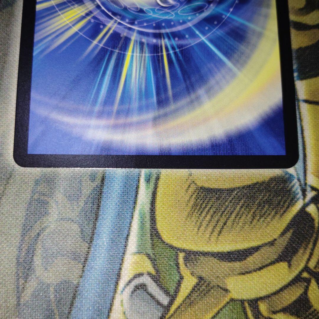 デュエルマスターズ 流星のガイアッシュカイザー 神アート