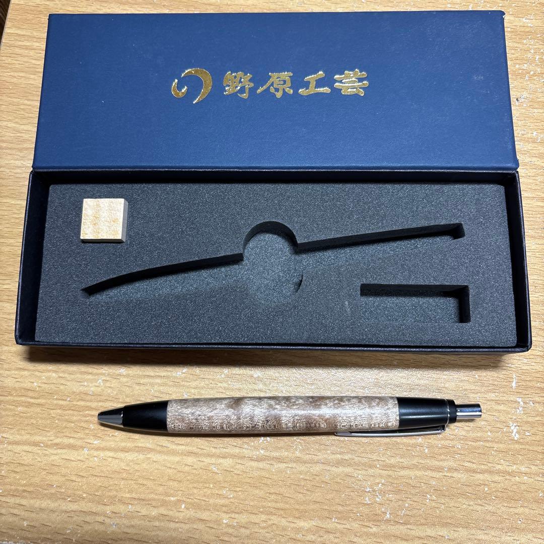 ピ*ポ様 野原工芸ボールペンスタンダード　樹種：かえで