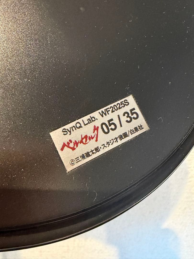 最終値下げ　シンクラボ　ベルセルク　ゾッド　ガレージキット　未使用品