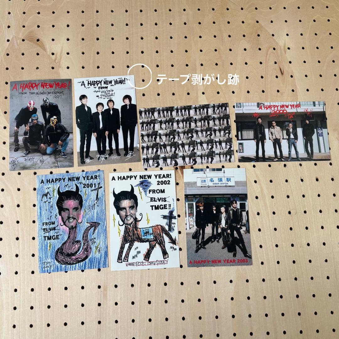 ミッシェルガンエレファント　 ROCKIN‘ BLUES‼︎vol2〜vol85