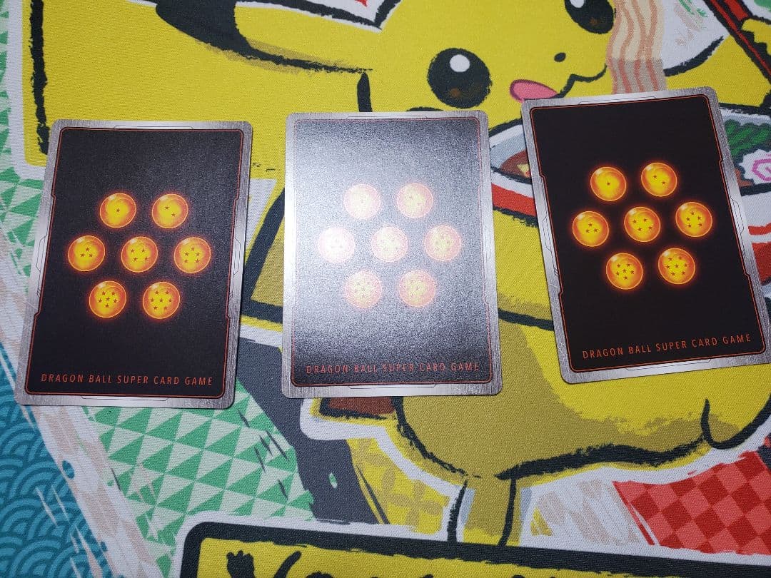 フュージョンワールド　FB06-119　孫悟空:少年期　3枚　SCR