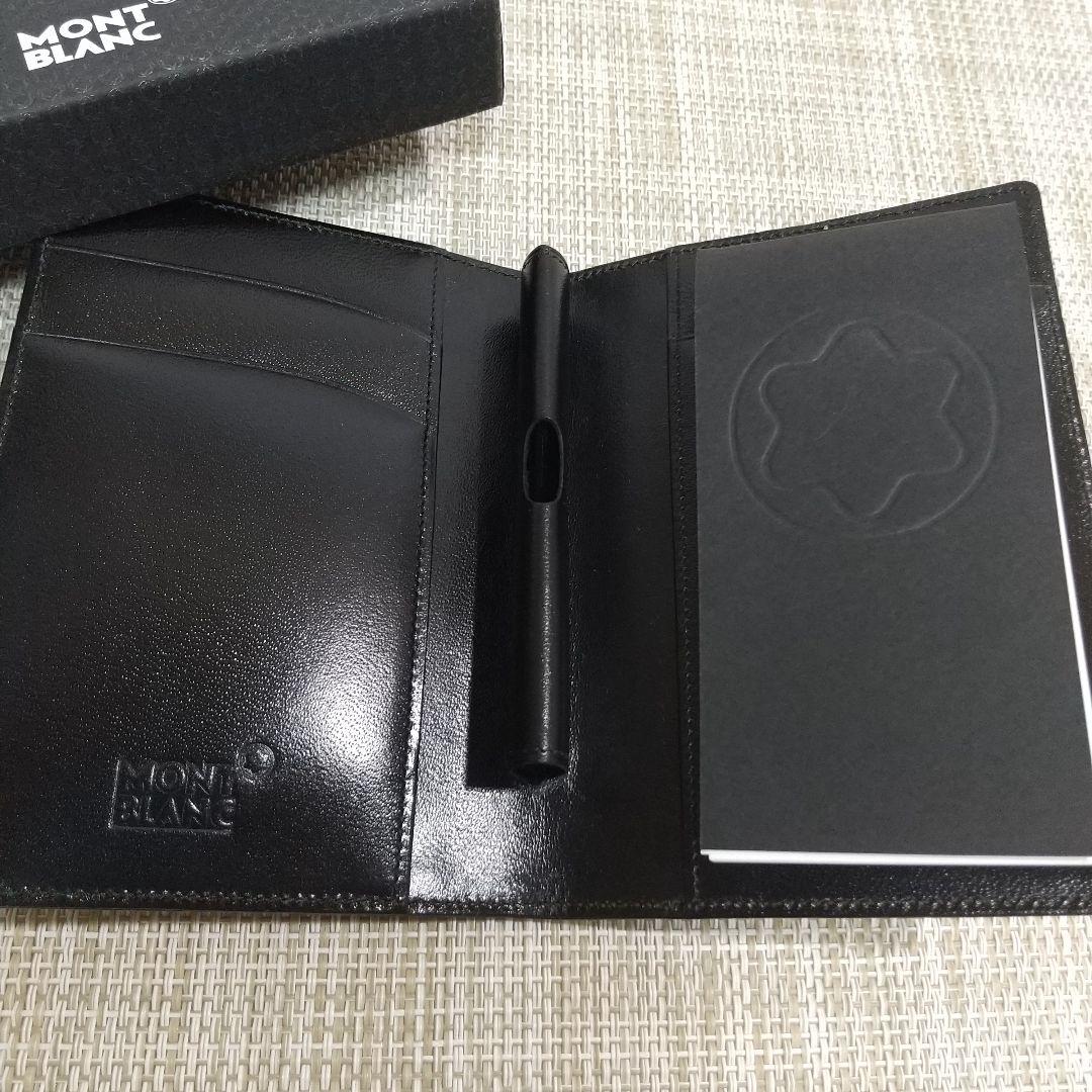 モンブラン モーツァルト ノートブック カードケース 手帳 MONTBLANC
