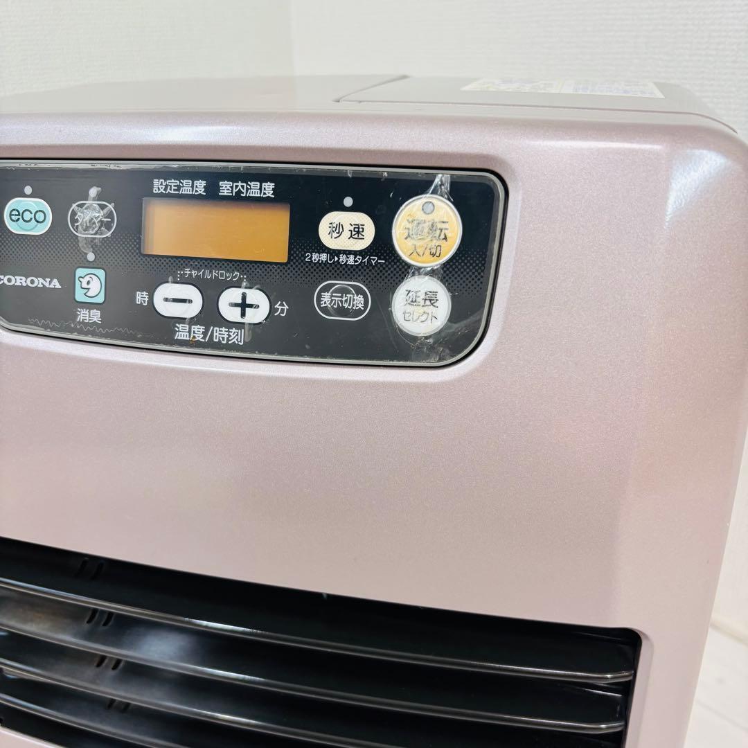CORONA ファンヒーター FH-VG3317Y-P VGタイプ 暖房器具