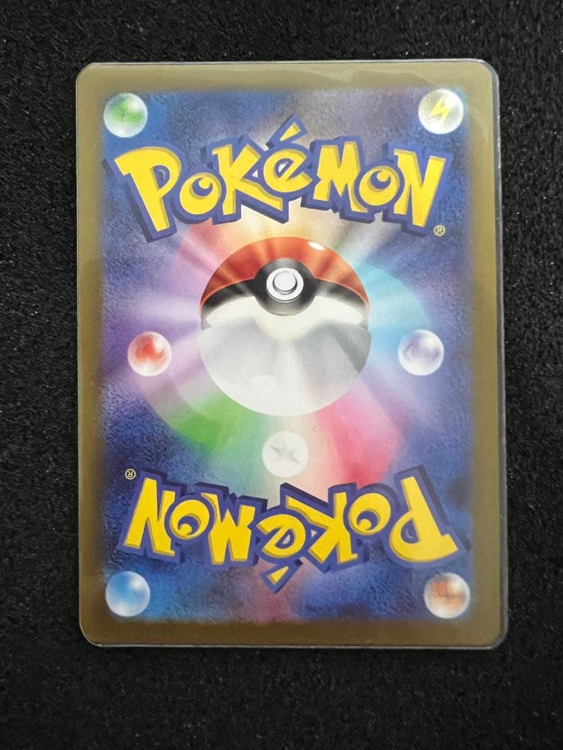 PSA10 ダークミュウツー ポッ拳 amiibo &ミュウツーVSTAR051