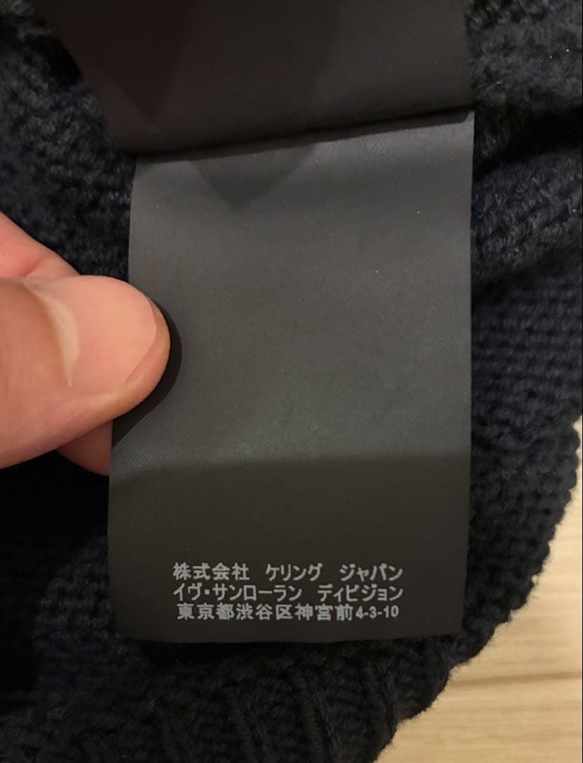 トップス 2016 Yves Saint Laurent Edi Slimane