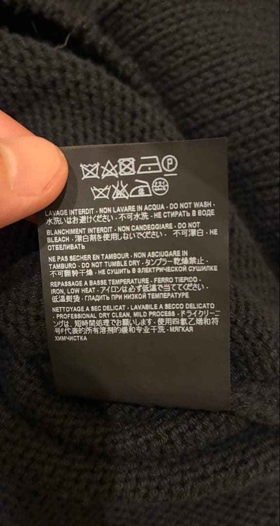 トップス 2016 Yves Saint Laurent Edi Slimane