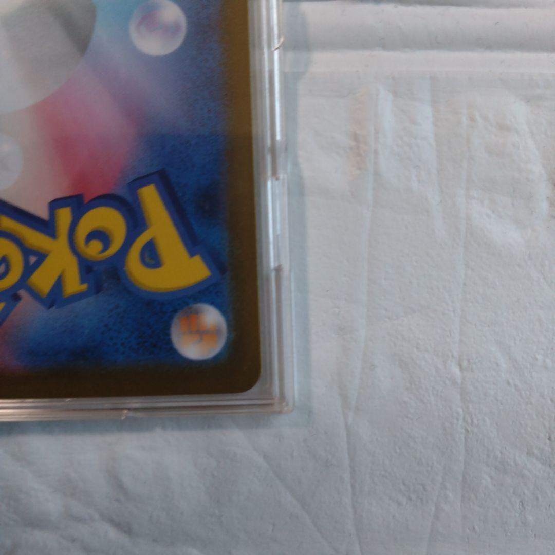 メガリザードンX　EX 　インフェルノX