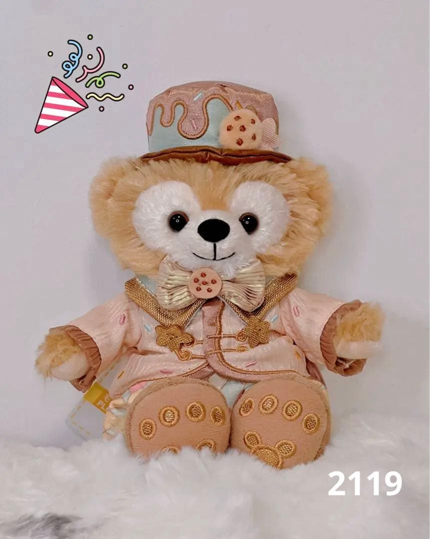 専用ページ　S-1