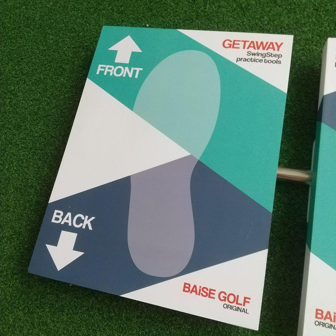 GETAWAYゲッタウエイ ゴルフ練習器具