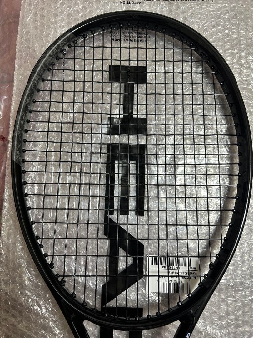 ヘッド スピードプロ レジェンド 2025 HEAD SPEED PRO G3