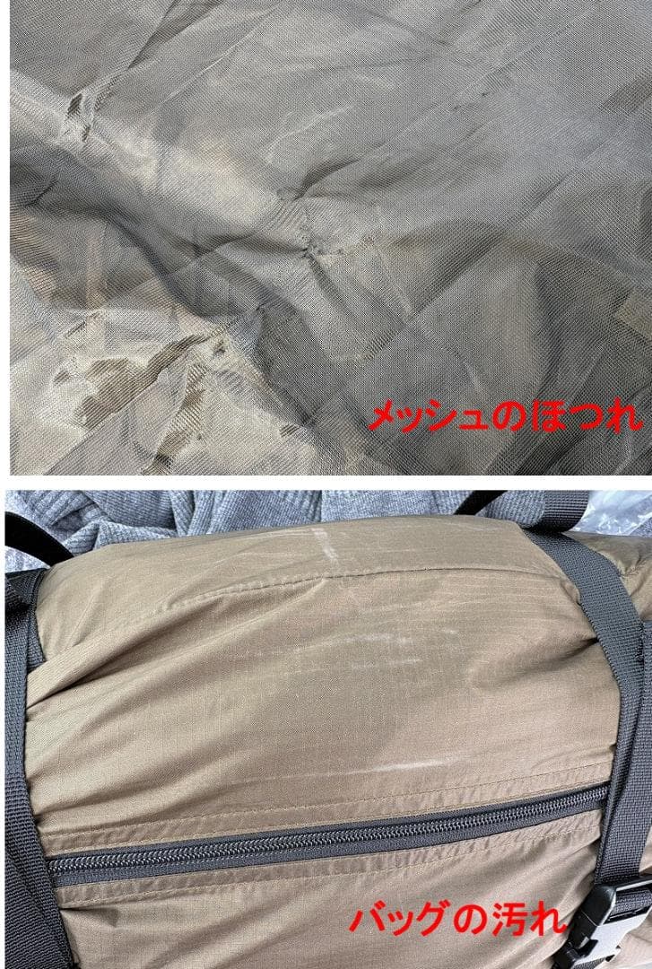 POMOLY ポモリー LEO 2 レオ 1～2人用