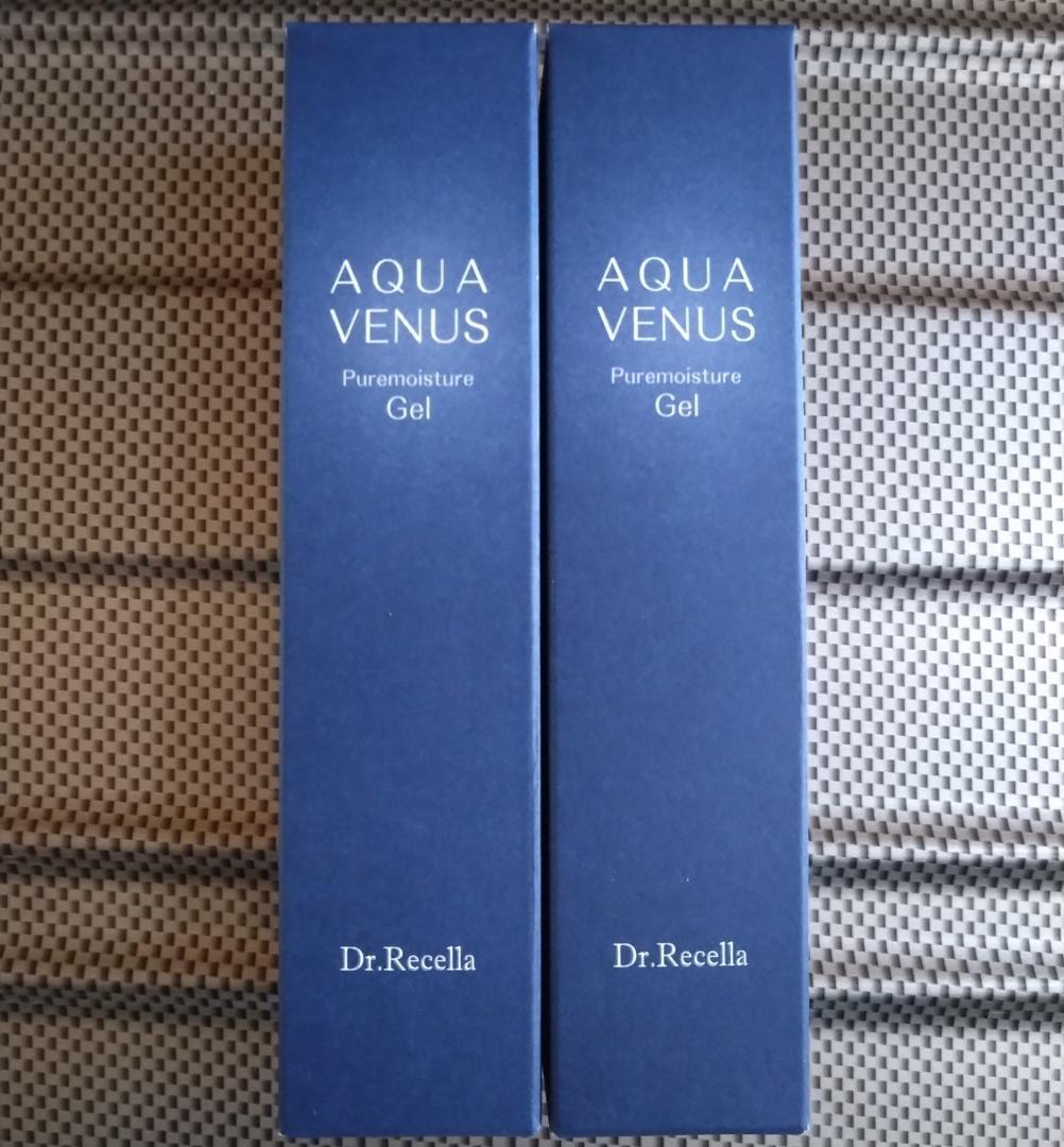 クレンジング・メイク落とし Kira- Kira