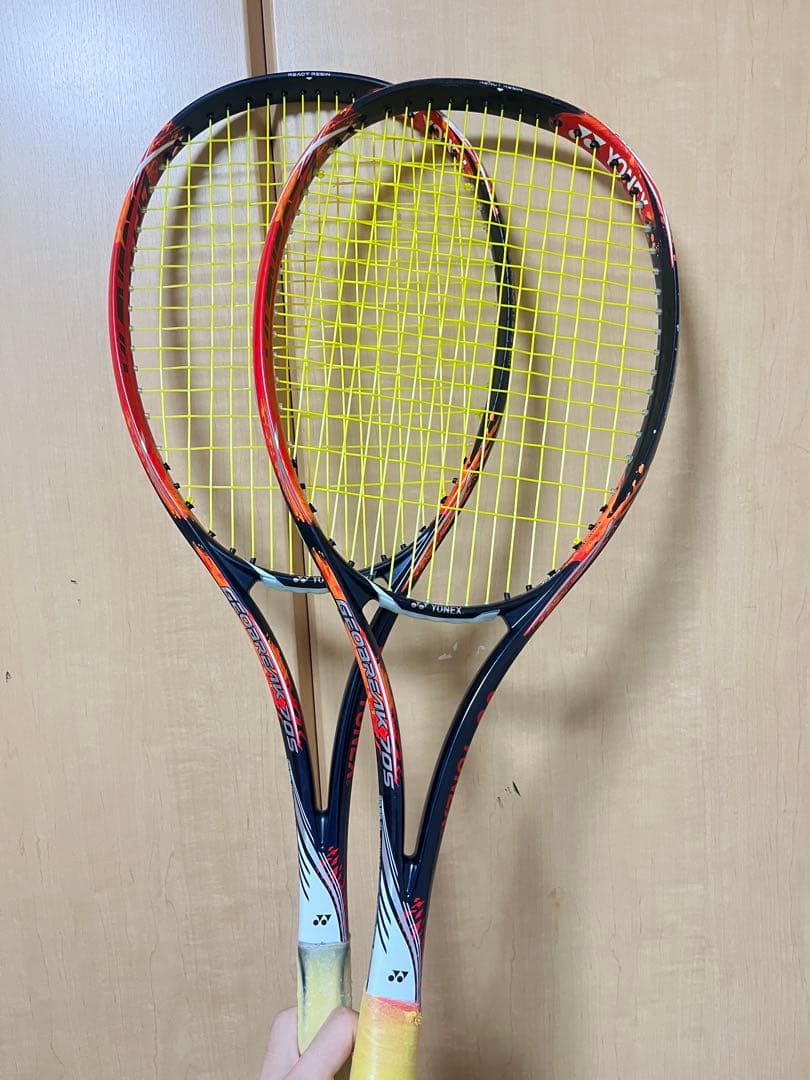 ジオブレイク70s 2本セット カスタムフィット