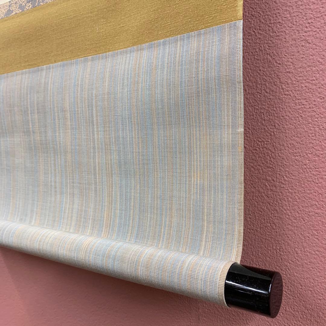 美品 掛け軸 大徳寺 立花大亀作 円相「無一物」共箱 禅語 年中掛け