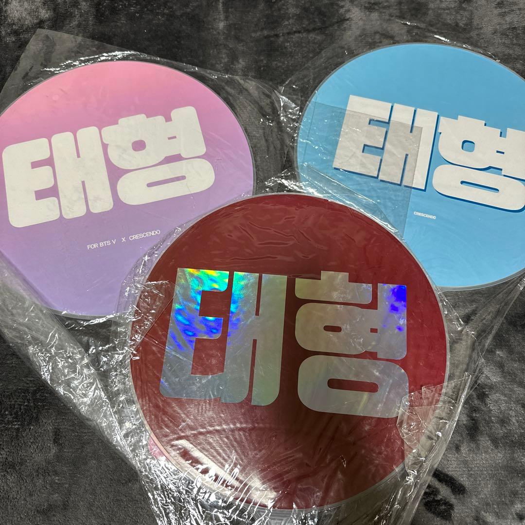 BTS テテ　テヒョン　V BIGうちわ