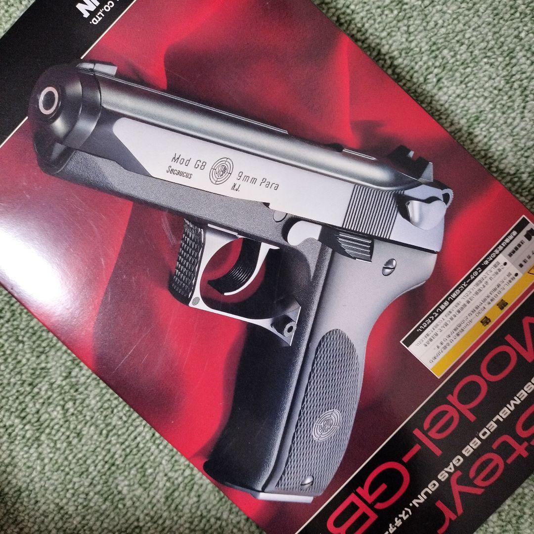 Y*0様 生産終了品！【エアソフトガン】ステアー・モデル GB