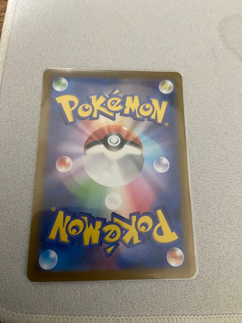 ルチアアピールsar ルチアのアピールsrセット