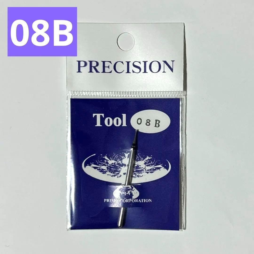 【junkoroonさま専用】ダイヤモンドポイント　グラスリッツェン針