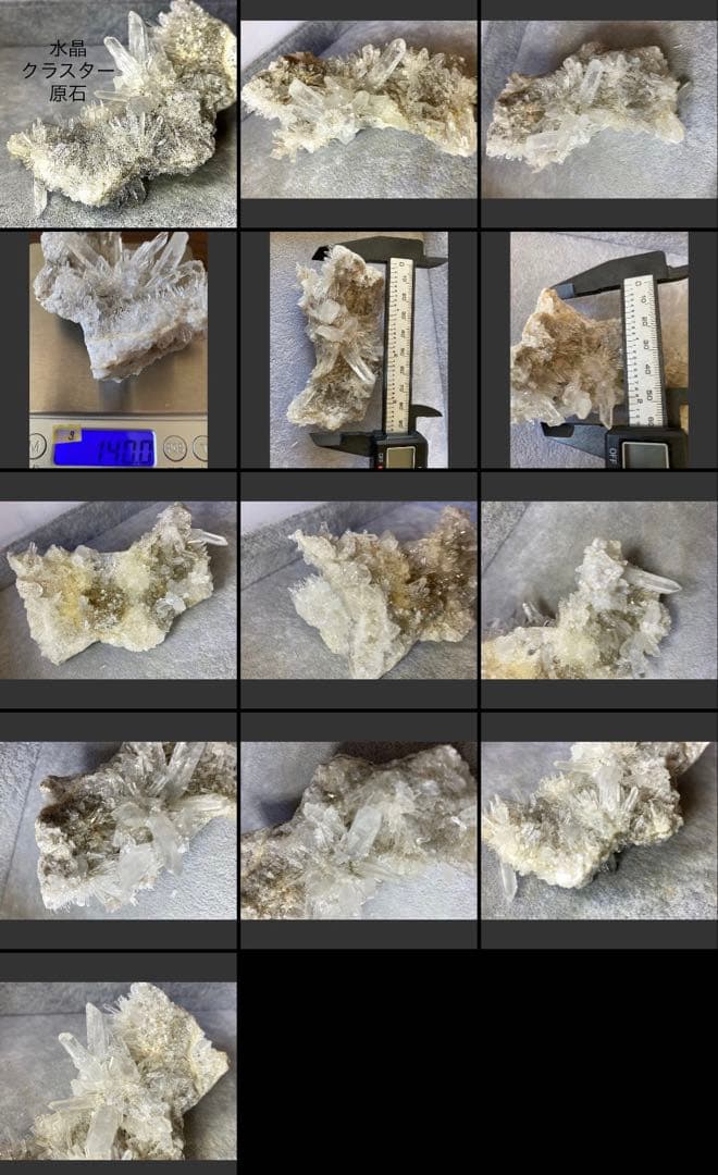 kk.様 リクエスト 2点 まとめ商品★リピおまとめ割適用