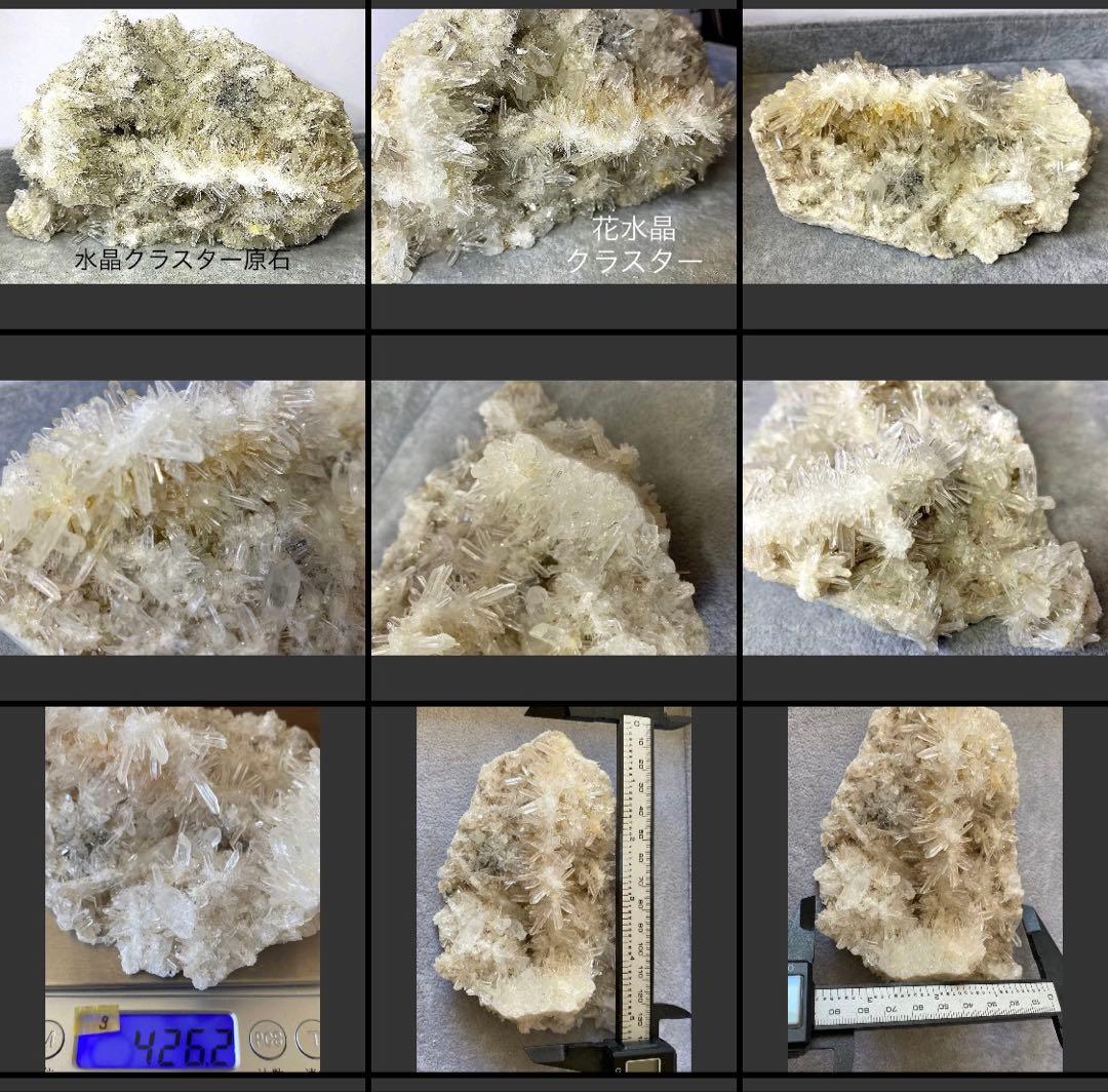 kk.様 リクエスト 2点 まとめ商品★リピおまとめ割適用