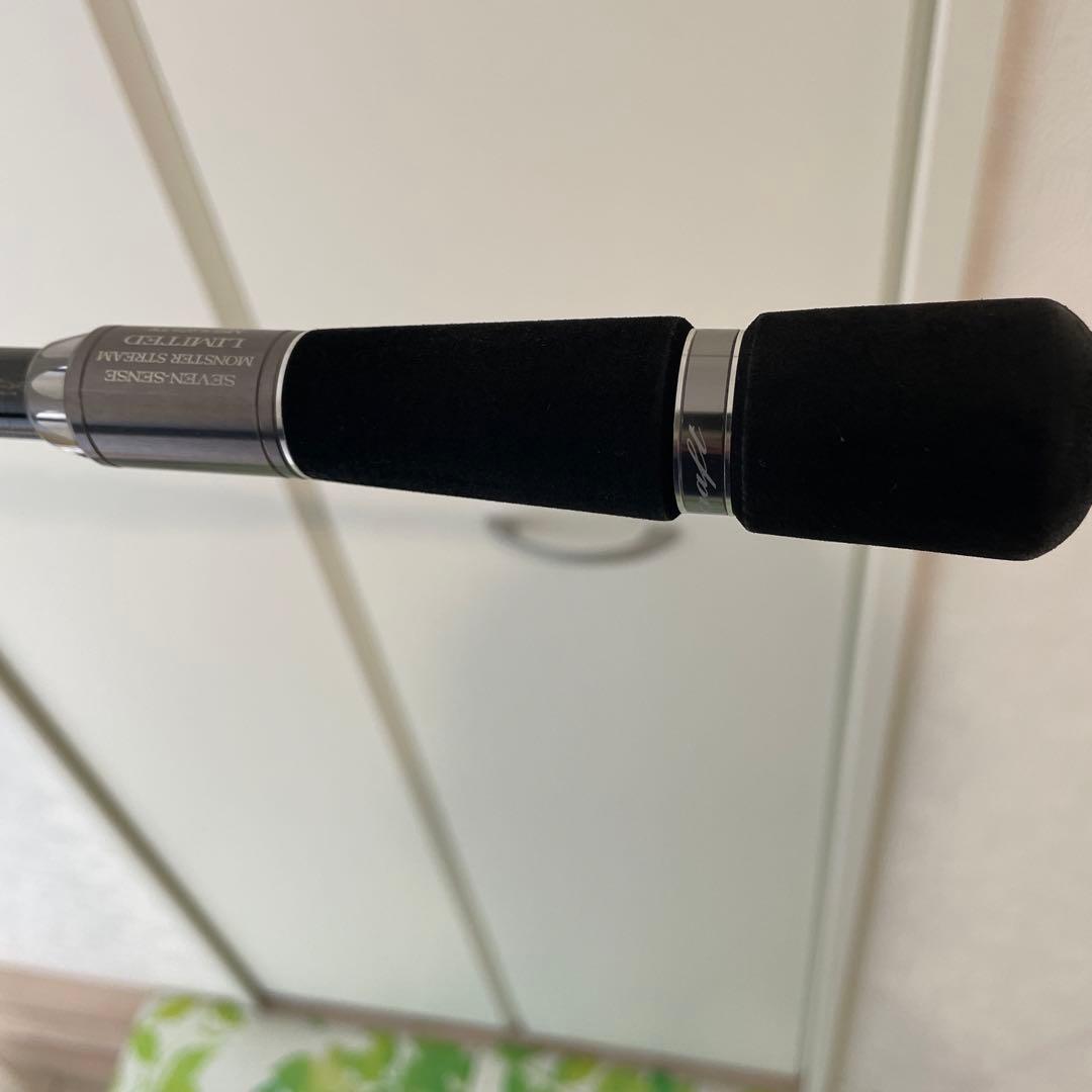 Gクラフト　MONSTER STREAM LIMITED MSLS-972-TR