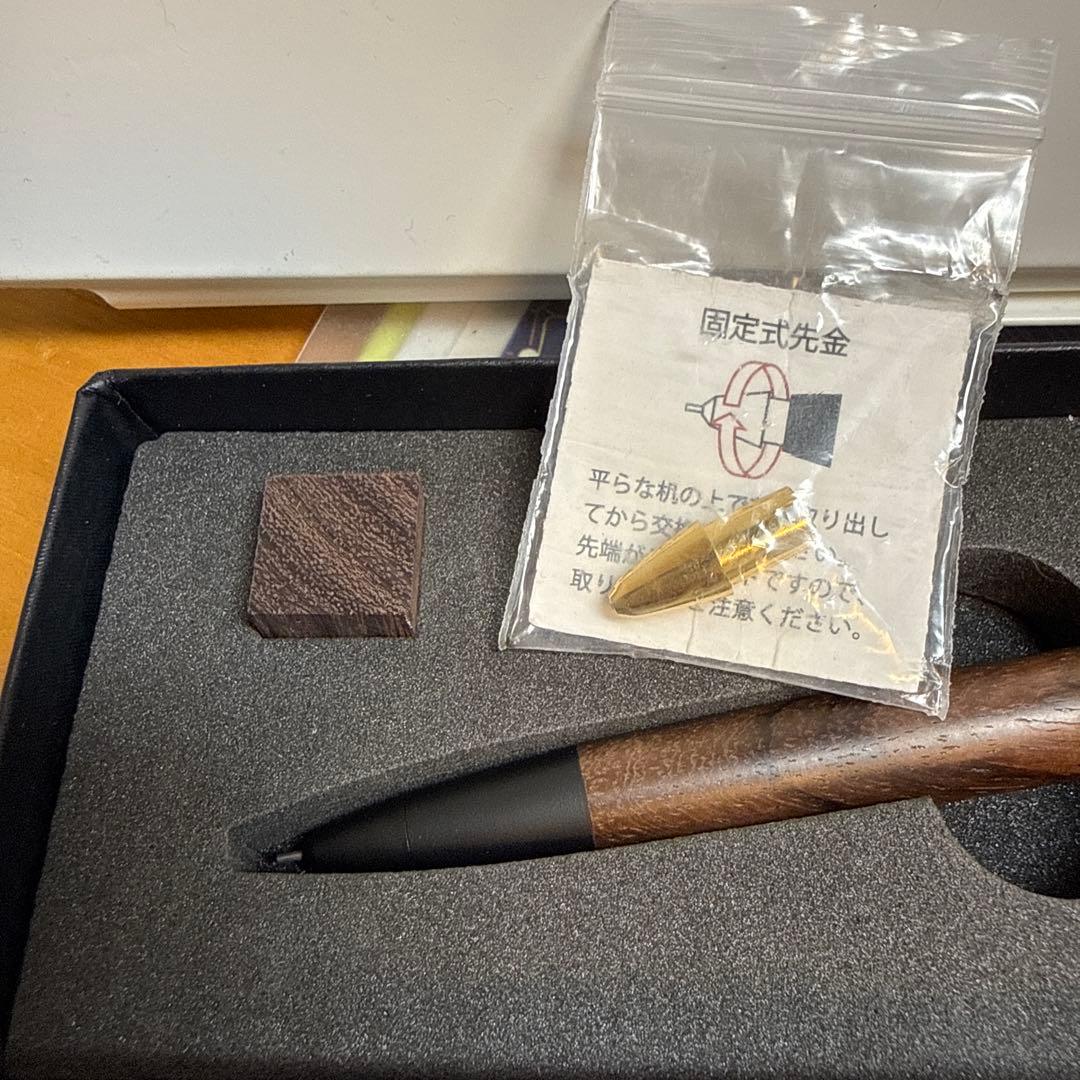 野原工芸 シャープペン ローズウッド 即日発送