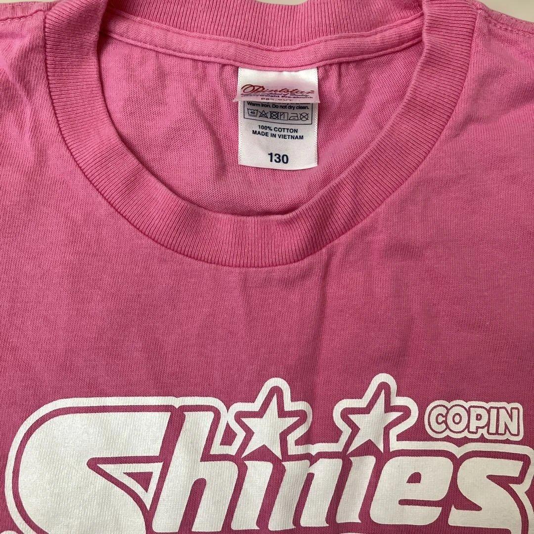 コパン　シャイニーズチア　Tシャツ無し