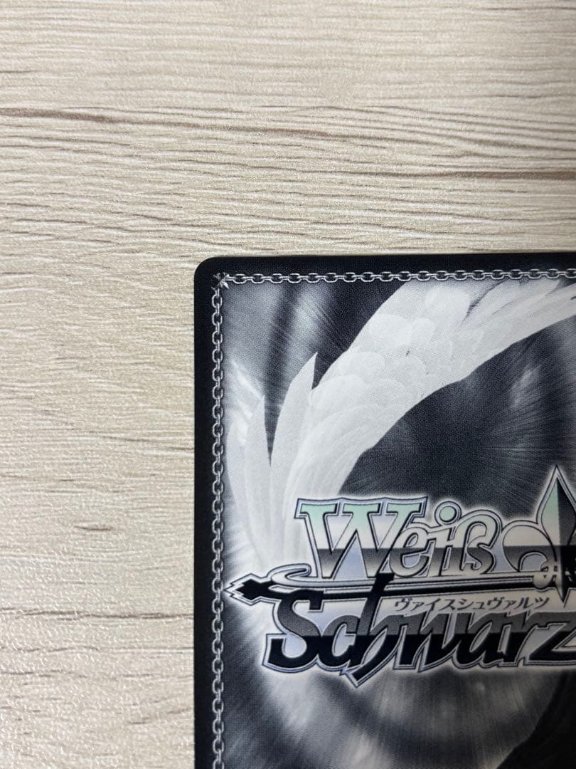 【美品】ヴァイス バンドリ10th Anniversary! 湊友希那 サイン