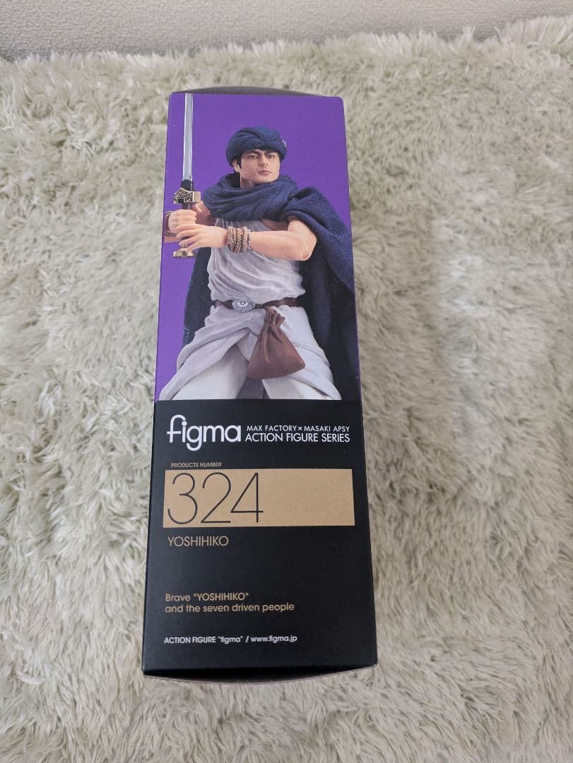 figma 324 ヨシヒコ フィギュア