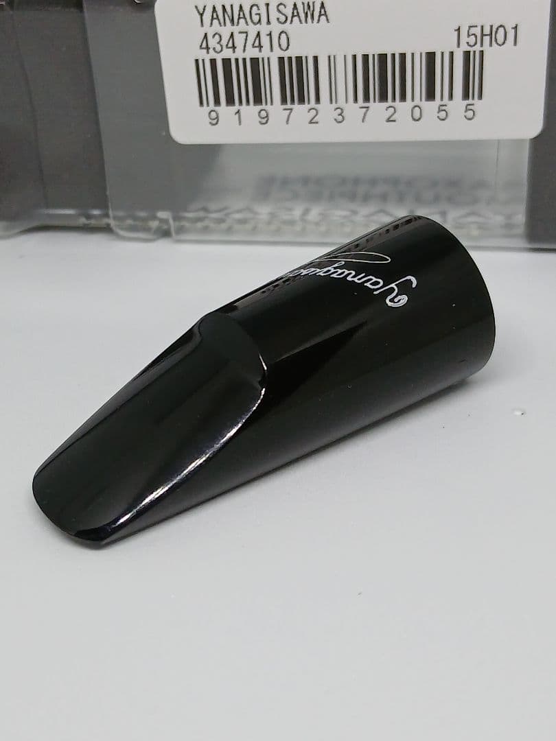 ソプラニーノ　サックス　マウスピース　ヤナギサワ　7番　新品同様！