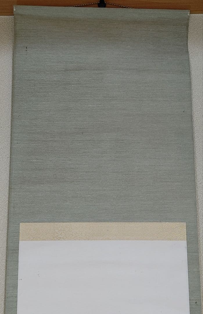 中村左洲　農耕の図