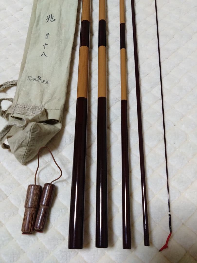 ダイワ.兆18尺.5本継.希少品です。