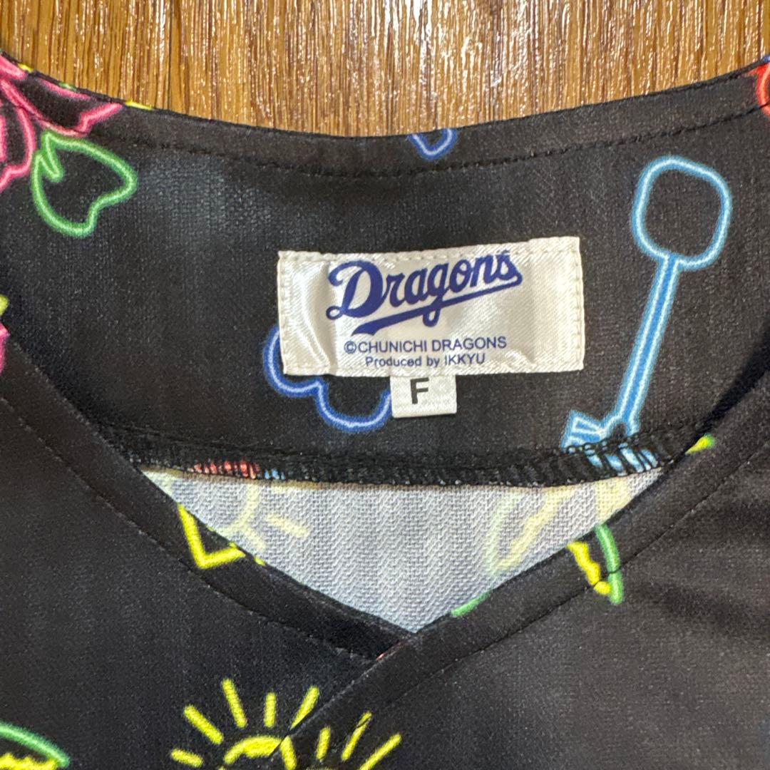 中日ドラゴンズ 福永裕基＃7 沖縄限定ユニフォーム＆タオル ２点セット ➕おまけ