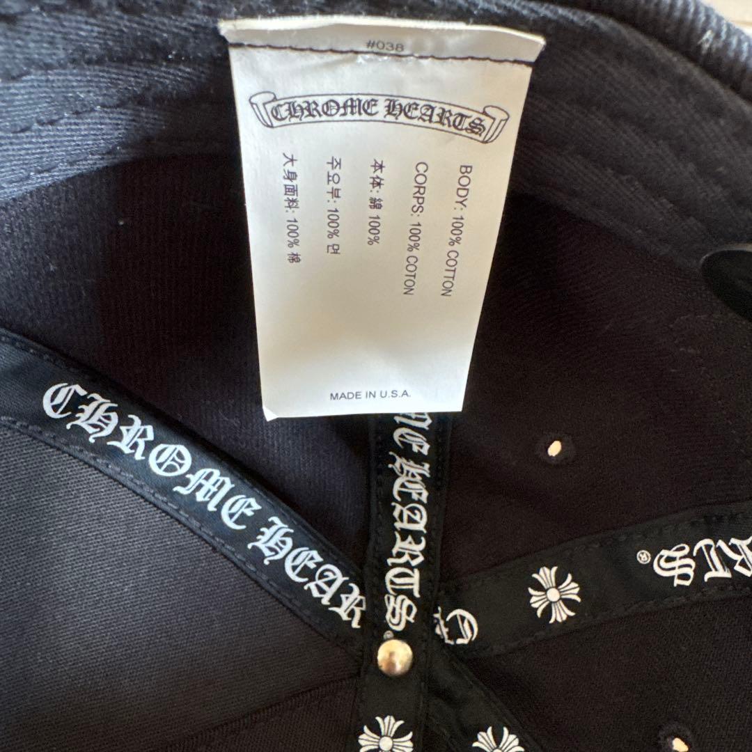 【美品】CHROME HEARTS クロス　キャップ