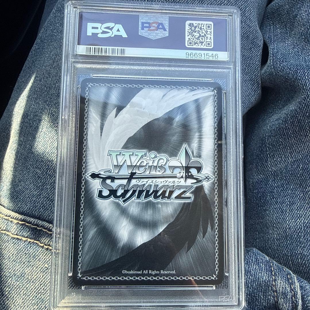 ゆ*ん様 SUMMER WITH YOU, MEI」カード。