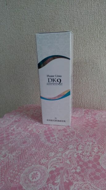 Hyper Umo DK9　500ml
