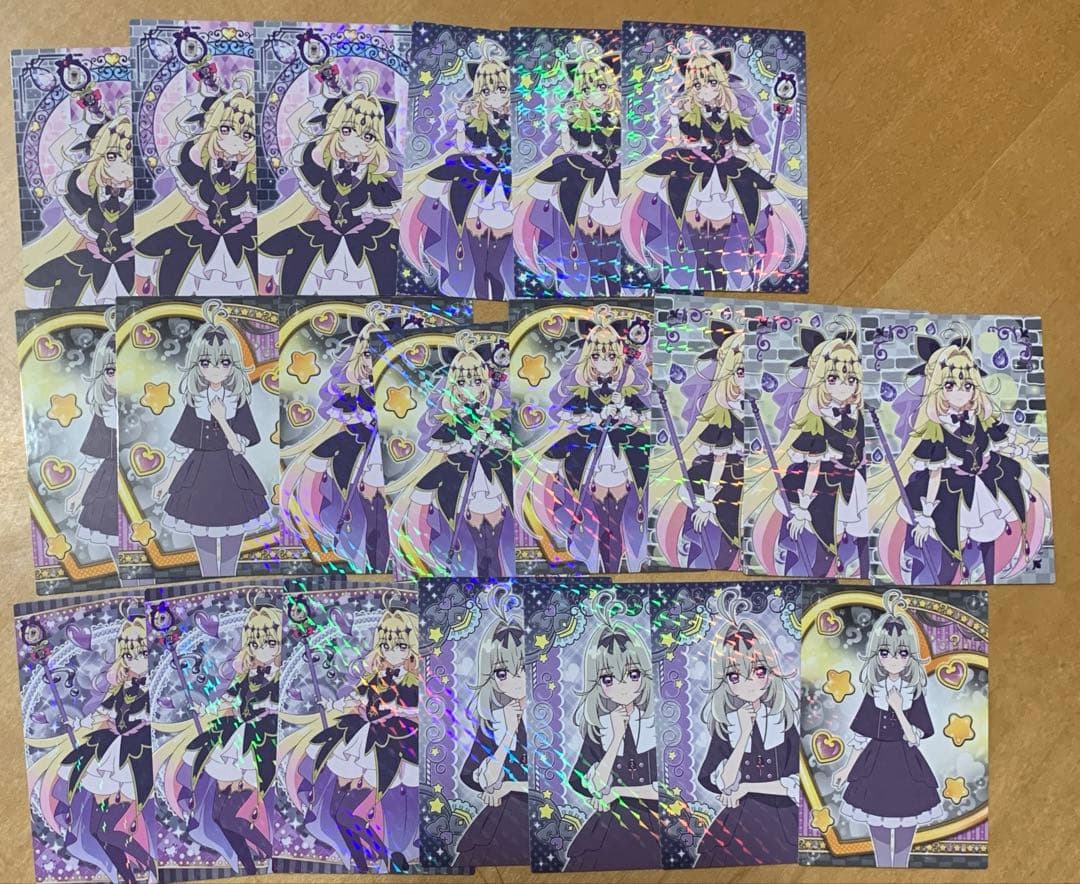 アルカナシャドウ　キラキラトレーディングコレクション