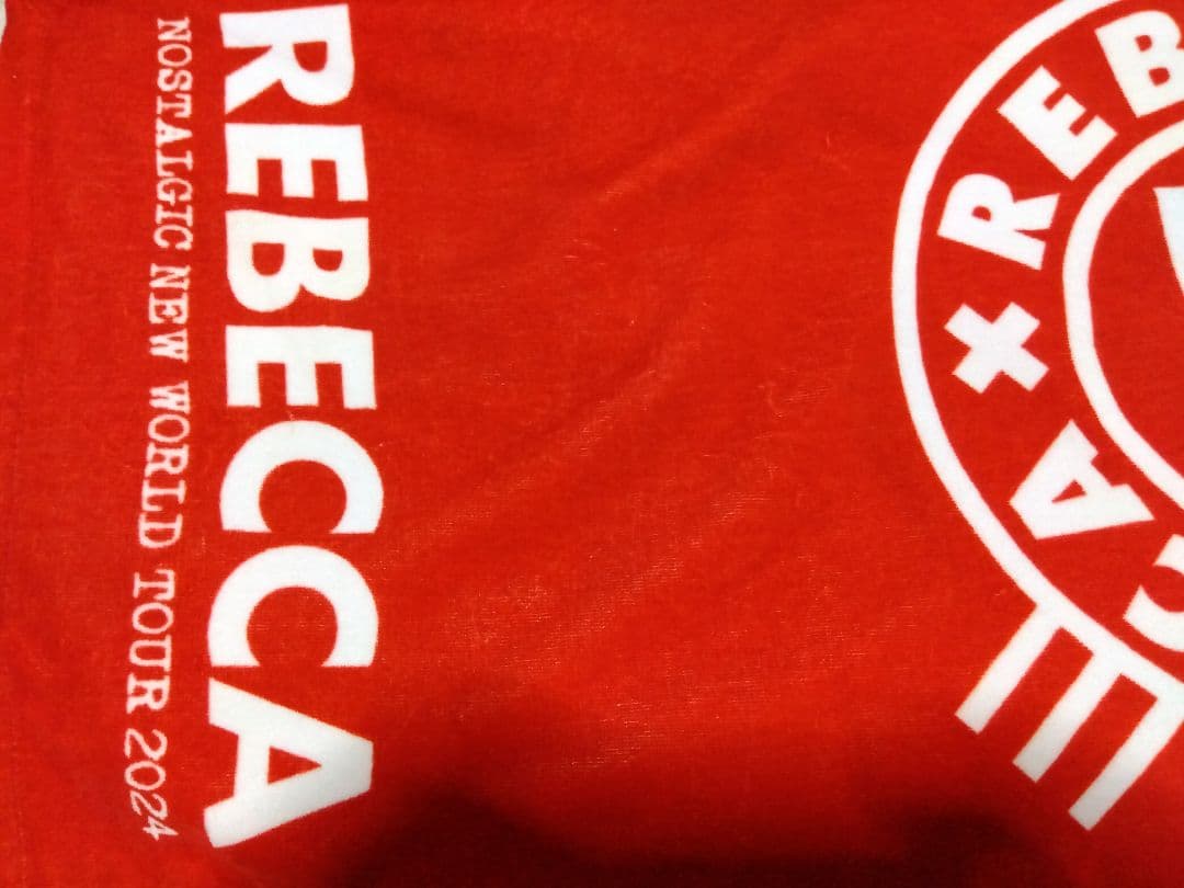 レベッカのタオル　赤　未使用